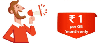 object storage rs 1 1